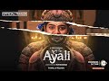AYALI | A ZEE5 Original | Official Trailer | Muthukumar | Premieres 26th January