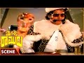 Driver Ramudu Movie Rao Gopal Rao Introduction Scene N T Ramarao Jayasudha డ్రైవర్ ర
