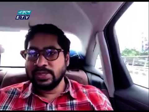 একুশে বিজনেস || দেশের পুঁজিবাজার নিয়ে বিশেষ আলোচনা || ১৫ অক্টোবর ২০২৩ || ETV Business