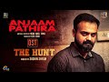 The Hunt - Anjaam Pathiraa OST | Kunchacko Boban | Sushin Shyam | Ashiq Usman Productions