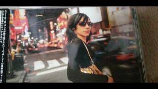 Kamikaze - PJ HARVEY