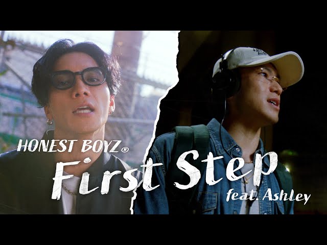 【HONEST BOYZ®】「First Step feat. Ashley」MV公開! オーディション候補生たちの“First Step”の瞬間に密着 さらに7/11(金)に開催されたばかりの有明アリーナでの最終審査映像も収録!! 4 YouTubeサムネイル