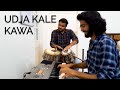 Udja Kale Kawa - Gadar (Instrumental)