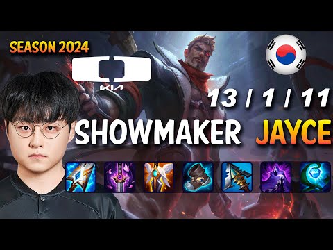 DK ShowMaker JAYCE vs GRAGAS Top - Patch 14.23 KR Ranked | lolrec