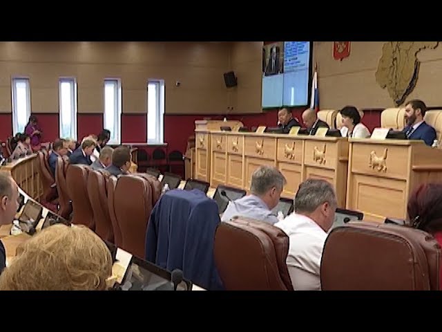 Областные парламентарии созвали внеочередную сессию