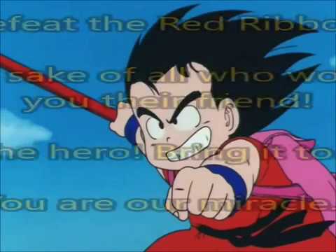 Dragon Ball- Moeru Heart De Red Ribbon Gun wo Yattsukero Lyrics [ENGLISH ADAPTATION]