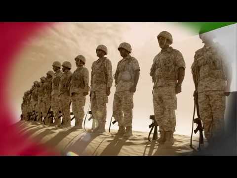 National Anthem:   United Arab Emirates -"Ishy Bilady"