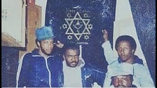 Black Gangster Disciple Nation part 2 (1970’s)