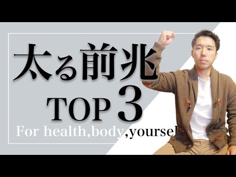 ジアセレインは太りますか？それは何のためにありますか、そして副作用