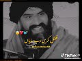 Dr Suleman Misbahi Emotioanl Sad Poetry Status Shorts Viral Islamic