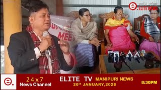 Download lagu ELITE TV 8:30 PM  MANIPURI NEWS || 20th JANUARY 2026|| ELITE TV mp3