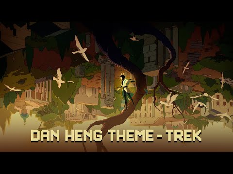Dan Heng Permansor Terrae Theme Music REMIX - Trek 🐲 Honkai Star Rail