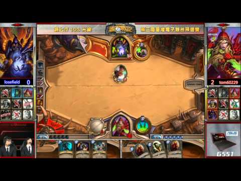 《HKEST》HS Preliminary Day 1 losefield vs tom60229 Game 3