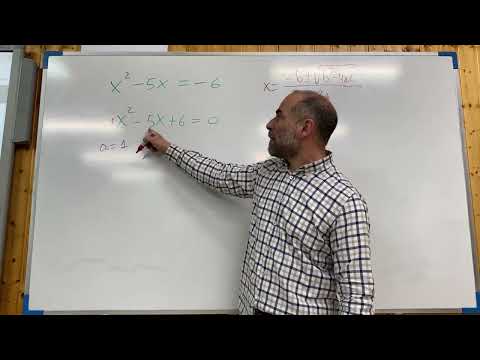 Vídeo: Ecuación de 2º grao completa