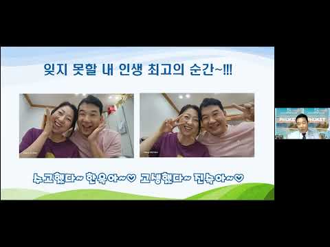 2025년 7월 Just A 세미나
