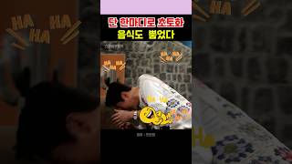 유튜브 썸네일