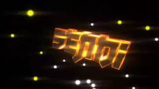 Download lagu Free fire dj malam tahun baru mp3