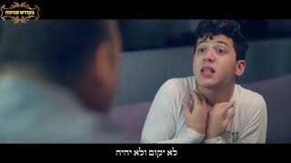 סיפור מופת מרגש מרבן של ישראל לרגל מגבית לב לאחים - בקודש פנימה