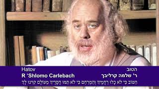Shlomo Carlebach Identity Crisis People שלמה קרליבך אנשים במשבר זהות (הזמר והיוצר בנימין שטיינברג) - התמונה מוצגת ישירות מתוך אתר האינטרנט יוטיוב. זכויות היוצרים בתמונה שייכות ליוצרה. קישור קרדיט למקור התוכן נמצא בתוך דף הסרטון