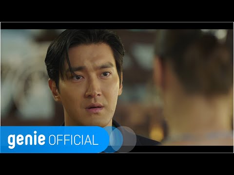 Video thumbnail for 이대로 천천히 (Slowly)
