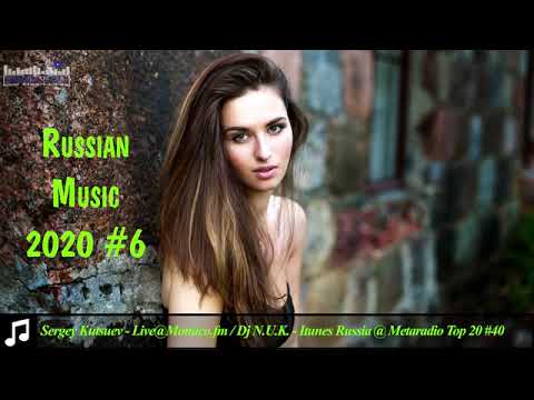 🇷🇺 Russian Music 2020   2021 #6 🔊 Russian Mix 2020 🔊 Russian Dance Music 2020 🔊 Russian Club Mu