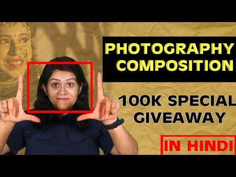 COMPOSITION in Photography |TOP Rules of Framing | Take PROFESSIONAL STORYTELLING in just one video
