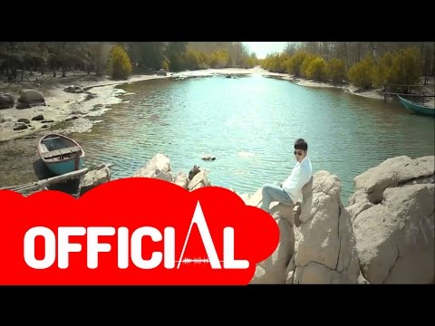 Mất em - Ưng Hoàng Phúc