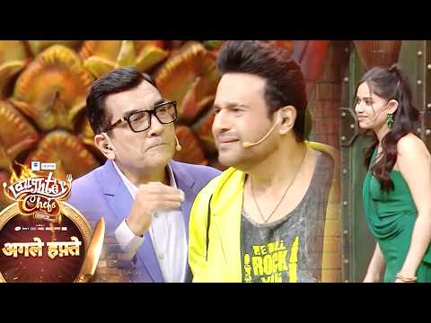 Laughter Chefs Season 3 New Promo 15th Feb 2026: Chef Sanjeev Ki Hui ENTRY,Sudesh- Nia Ka Bana Mazak