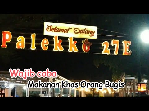KOTA SENGKANG ‼️ Berburu Kuliner.
