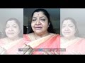 Saraswathi Namosthuthe Sharade Vidhyaprade I K S Chithra