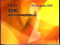 Pr II Program Dnia Na 19 11 2009 Roku