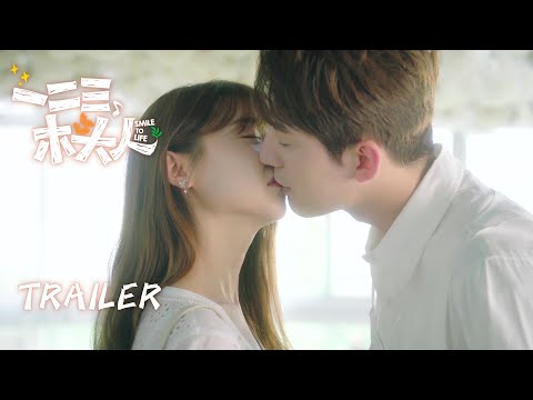 [Sweet Romance] Smile to Life EP24 Trailer | 一二三，木头人 | KUKAN Drama