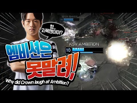 Crown Vel'Koz tutorial Behind the Scene