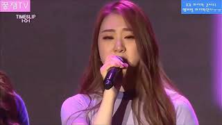 Download lagu I.O.I Heartbreaks mp3 Download lagu I.O.I Heartbreaks mp3