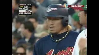 [分享] 近20年一級國際賽事 日本 vs. 墨西哥