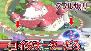 チートレベルで相手に都合の良い事しか起こりません。まじでこれはおかしいです。