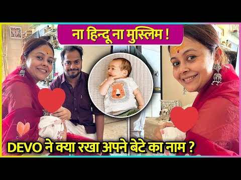 Devoleena-Shanawaz Reveals Their Baby Boy Name, It's Not Hindu Nor Muslim Name