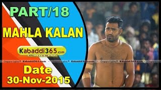 (13) (Mahla kalan)(Moga) Kabaddi Tournament 30 Nov 2015
