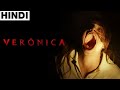 हिंदी में Veronica 2017 Horror Movie Explained Hindi Urdu And Ditels