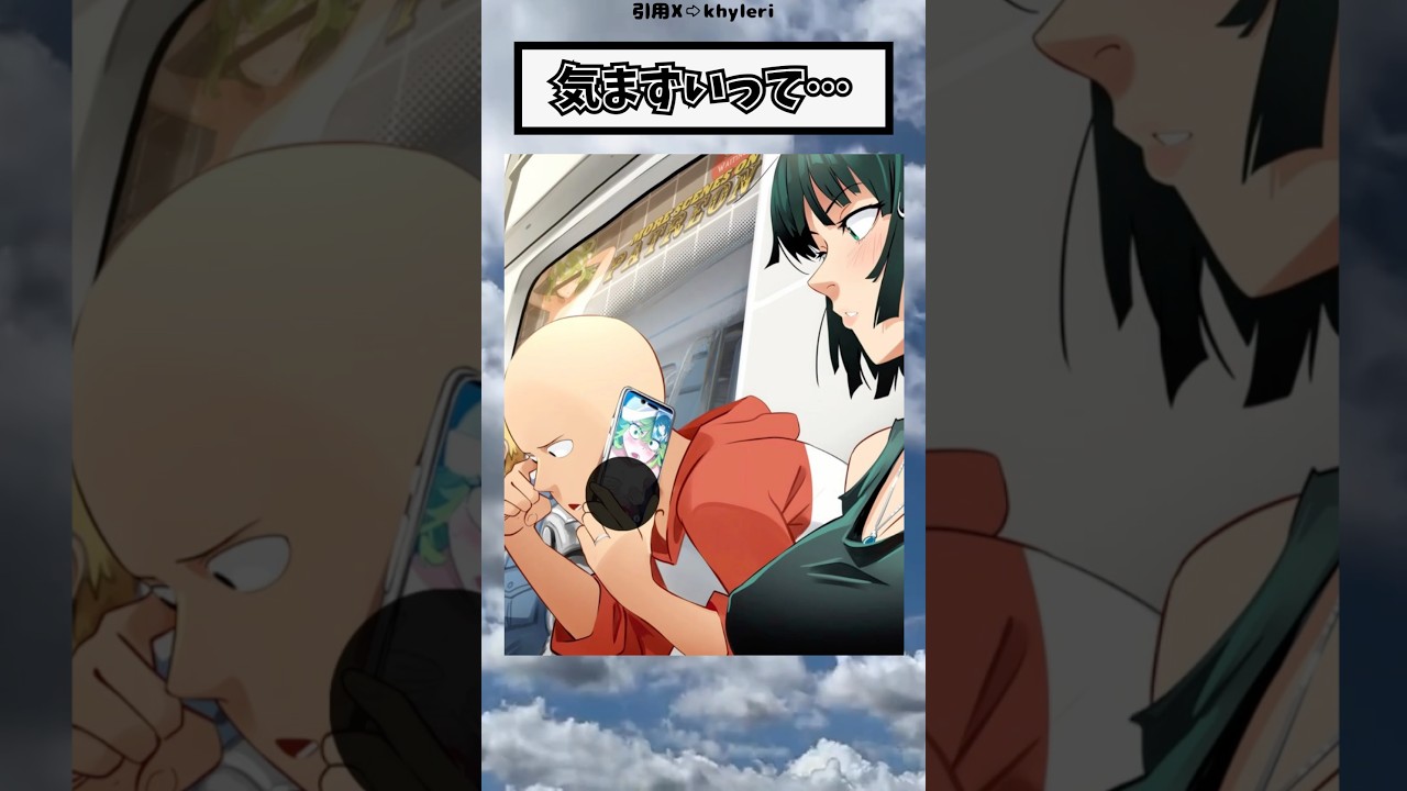 タツマキさんこんにちは😃#アニメ #ワンパンマン #shorts