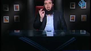 صورة فاعلموا أن الله عزيز حكيم . . -ح12- فاعلم - د.شريف طه يونس