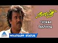 Chinna Thayaval Whatsapp Status 3 Thalapathi Tamil Movie Songs Rajinikanth Srividya Ilayaraja