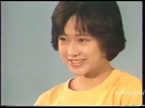 Sakiko Ito