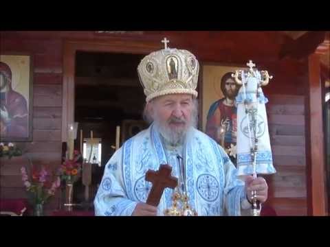 19.8.2016 Беседа Епископа Артемија на Преображење у Леушићима