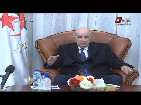 الرئيس الجزائري عبد المجيد تبون يعتزم حل البرلمان وإجراء انتخابات تشريعية مبكرة