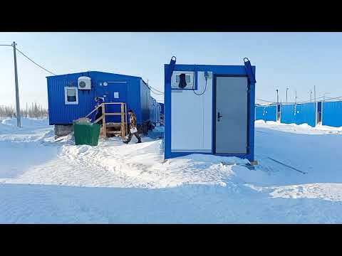 ВАХТА. УСЛОВИЯ ПРОЖИВАНИЯ РАБОЧЕГО НА СЕВЕРЕ!!! ЖЕСТЬ!!! 100 РАЗ ПОДУМАЙ, ТЕБЕ ЭТО НАДО?