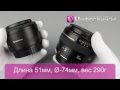 Canon 2515A012 - відео