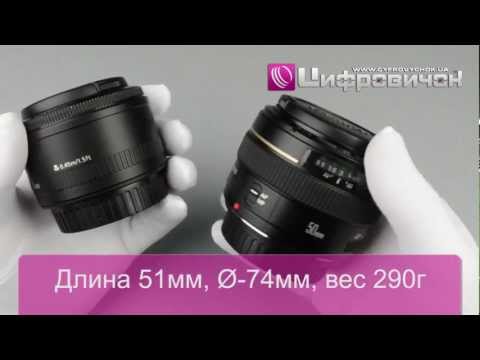 Объектив Canon EF 50mm f/1.4 USM - Видео