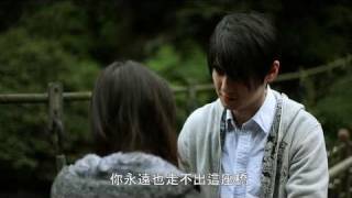 preview picture of video '幻影天橋'