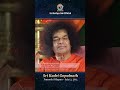 Govinda Krishna Jai | Kadri Gopalnath | Sai Bhajan